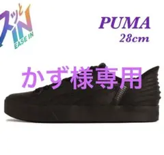 新品【PUMA】プーマ V コート イーズイン スニーカー　28cm ブラック