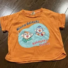 ドキンちゃん　コキンちゃん　Tシャツ