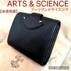 2026年最新】ARTS&SCIENCE メンズ 二つ折り財布の人気アイテム - メルカリ