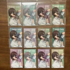 うたプリ グラショ FP レンチキュラーカード 嶺二 - メルカリ