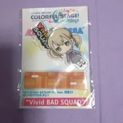 プロセカ 小豆沢こはね アクキー アクスタ