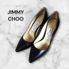 美品 定番|ジミーチュウ|Romy 85|レザー|黒|35.5|i1962のサムネイル