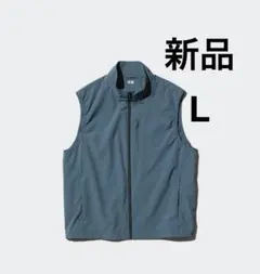 新品　ユニクロ ウィンドプルーフベスト 男女兼用 ブルー　L