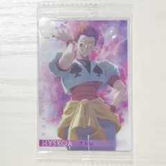 2026年最新】イタジャガ ハンターハンター ヒソカの人気アイテム