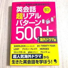 Item thumbnail for item ea0821f6-0a09-4a8c-8dba-8a0190e3d8f6