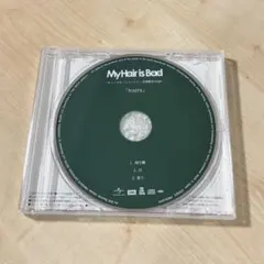 2026年最新】myhairisbad toursの人気アイテム - メルカリ