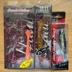 DUO Beach Walker Haul & Drag Metal Castのサムネイル