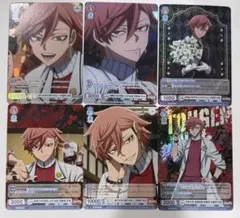 花魁坂京夜 ヴァイスシュヴァルツ ブラウ 桃源暗鬼 RR CP