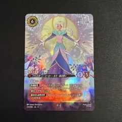 2026年最新】ロルカナ エルサ エンチャンテッドの人気アイテム - メルカリ