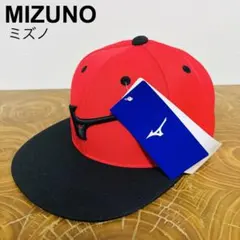 [ミズノ] 直営店限定 MIZUNOキャップ フラットキャップ 12JWCX92のサムネイル