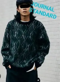 ジャーナルスタンダード ニット