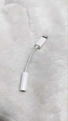 Lightningオーディオ接続アダプタ