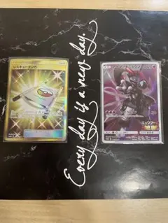 Item thumbnail for item d6a60e68-3b5b-4450-af73-38387ed320c1