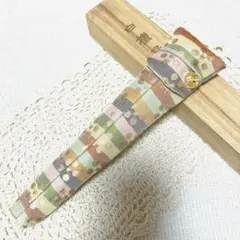 Item thumbnail for item f43478b5-9907-4ca3-b1d4-05b4441b7129