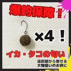luu buu様 リクエスト 2点 まとめ商品