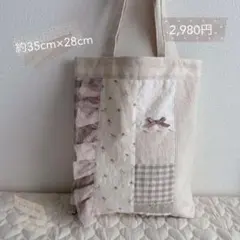 アッコちゃん様購入専用】ハンドメイド 華やか花の手刺繍 トートバッグ