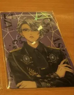 ツイステ オーロラカード アズール