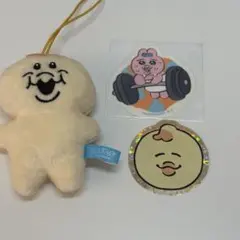 きみまろ んぽちゃむ おぱんちゅうさぎ 可哀想に ぬいぐるみ キーホルダー