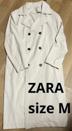 ZARA ザラ ロングコート 未使用