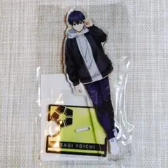 潔世一　ブルーロック　ラウンドワン　アクスタ　アクリルスタンド　私服