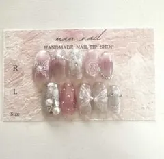 【現品】 ネイルチップ 蝶 ピンク チーク パーツ ワンホン