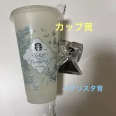 ミステリーカラーチェンジングリユーザブルコールドカップ、付属ストロー、ベアリスタ