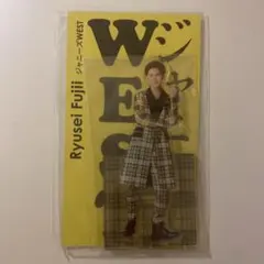WEST. 藤井流星 アクリルスタンド