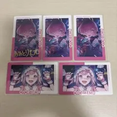 プロセカ　エピカ　24C 鳳えむ　箔押し