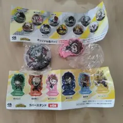非売品！ヒロアカ くら寿司コラボ オリジナル 缶バッジ ラバースタンド セット