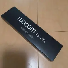 ワコム　wacom　筆圧ペン