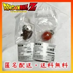 ドラゴンボール めじるしアクセサリー2 四星球＆チョコになったブウ 新品未開封