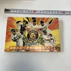 2026年最新】阪神 優勝カードの人気アイテム - メルカリ