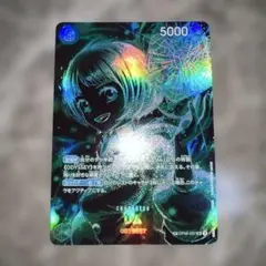 ス*男様 ONE PIECE CARD GAME トレーディングカード美品！