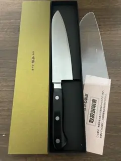 木屋 延房 粉末鋼SPG2 鎌型 180mm - メルカリ