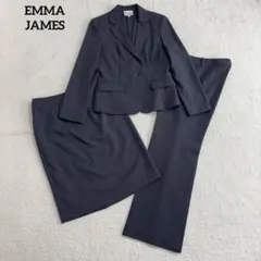 エマジェイムス レディース　スーツ3点セット　13号　就活　通勤