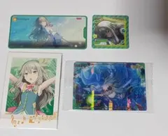 【草薙寧々】紙類まとめ売り