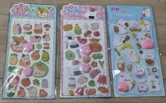 3枚セット　肉球ぷにぷにシール おしりぷくぷくシール