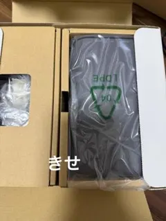 NTT docomo home 5G HR01 モバイルルーター