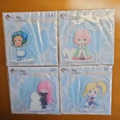 【新品未開封】一番くじ リゼロ アクリルスタンド4種セット