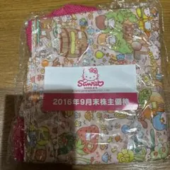 サンリオ 株主優待 バッグ