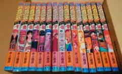 SLAM DUNK 完全版 全15巻 井上雄彦のサムネイル