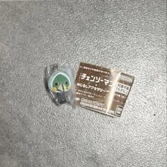 チェンソーマン レゼ編 めじるしアクセサリー2 暴力の魔人