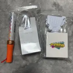 なにわ男子　ペンライトセット