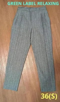 UNITED ARROWS GREEN LABEL RELAXING スラックス