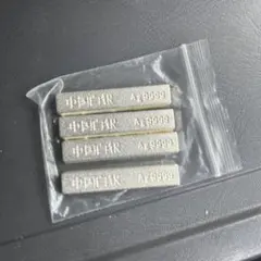 ag9999 シルバー　 ４本セット　値下げします　13日までのサムネイル