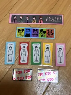 新品銀テープARASHI 5×20 Liveマグネットディズニー嵐を旅する展覧会