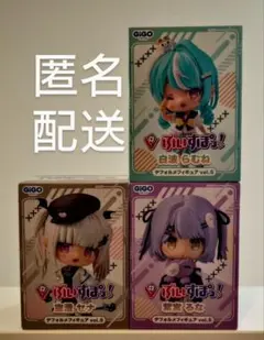 ぶいすぽっ！　デフォルメフィギュア　らむね　るな　セナ　GIGO　フィギュア