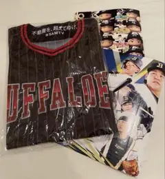 オリックス配布用ユニフォームと応援ハリセン2枚