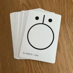 2025年最新】家庭保育園 絵カードの人気アイテム - メルカリ