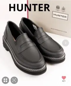 HUNTERハンターレインシューズ　リファイン　スティッチ　ペニー　ローファー